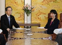 日本公明党脱离自民党执政联盟，政坛格局生变