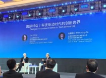 苹果CEO库克：推动Apple Intelligence进入中国市场，强调AI重要性