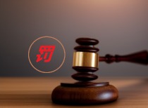 华为云人事调整与反腐行动:盈利压力下的战略布局