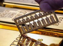 国投瑞银白银期货升级限购，白银投资需警惕风险