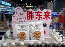 胖东来开放日引关注,零售模式成行业借鉴