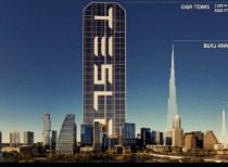 特斯拉2025年Q3财报：营收创新高但盈利不及预期，AI与机器人战略成焦点