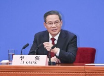 李强总理将访问新加坡并出席东盟系列领导人会议