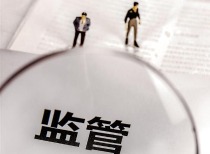 达实智能董事长刘磅被立案调查，公司经营未受重大影响