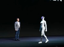 小鹏X9超级增程技术发布，IRON机器人亮相引关注