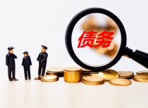 碧桂园债务重组获进展，经营复苏成关键