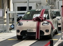 京东汽车埃安UT super发布：售价、服务与市场定位全解析