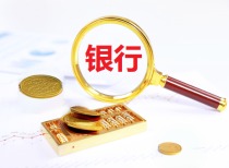 银行板块四季度逆袭，低估值高股息成资金新宠