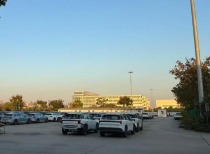 哪吒汽车母公司合众新能源破产重整进程引关注