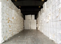 纸浆期货触底回升，市场走势及供需分析