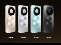 华为Mate 80系列及X7发布:搭载麒麟芯片与鸿蒙6系统