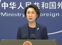 外交部发言人毛宁就日本首相涉台错误言论表态