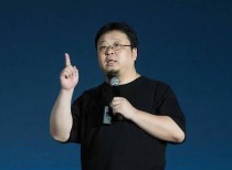 罗永浩要求华与华创始人公开道歉 双方冲突再起