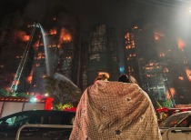 香港大埔屋邨宏福苑火灾事故