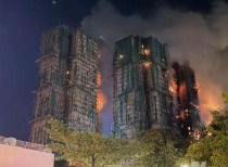 香港大埔屋邨宏福苑火灾引发大规模理赔 中国太平股价受挫