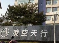 四川民企造出高超音速导弹,引发市场热议