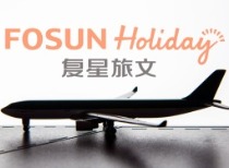 复星旅文私有化后战略调整：轻资产布局与三亚亚特兰蒂斯REIT上市计划