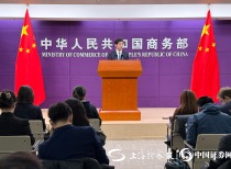商务部推动消费创新，助力岁末年初市场繁荣