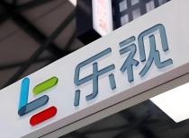 乐视网拟投资炒股:买银行股不低于50%,负债规模巨大