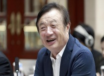 任正非谈AI未来与青年成长