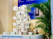 住建部发布数据:老旧小区迎来“十四五”改造高潮