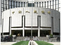 中国外汇储备连续四个月增加 黄金储备连增13个月