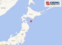 日本本州东岸近海发生7.8级地震