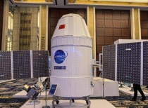 快舟十一号成功发射：民营太空飞船迈入新阶段