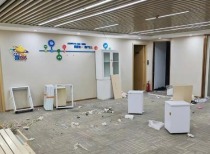 金雅福被曝理财产品延期兑付 涉事公司或涉嫌非法吸收公众存款