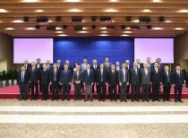 中国资本市场学会学术委员会成立 引领资本市场高质量发展