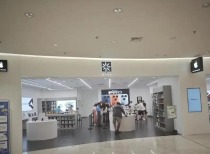 海南自贸港全岛封关 免税店销售额创新高