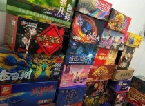 山西全域“禁炮令”调整 商家线上销售烟花爆竹