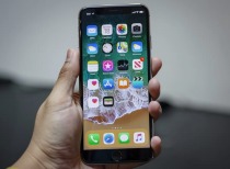 三星发布全球首款2nm手机芯片