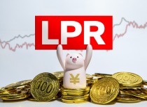 中国央行LPR利率连续七个月保持不变