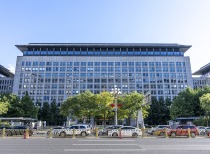 商务部就安世半导体问题再度答记者问