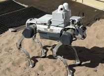 云深处科技启动IPO进程，拟登陆科创板