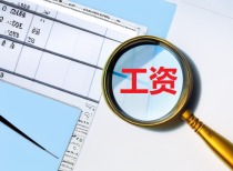 京东、字节跳动、比亚迪纷纷官宣加薪