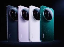 小米17 Ultra正式发布：起售价6999元