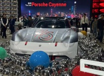 郑州中原保时捷中心疑闭店‘跑路’