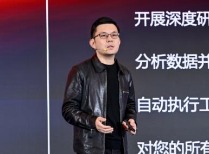 亚马逊云科技re:Invent 2025：AI竞赛下半场如何决胜‘落地’