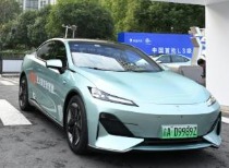 中国首批L3级自动驾驶车辆正式上路