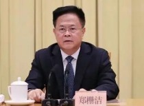 国家发展改革委主持召开民营企业座谈会