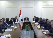 也门南部局势升级 各方反应强烈