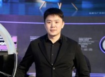 追觅科技创始人豪派年终奖 黄金白银福利引热议