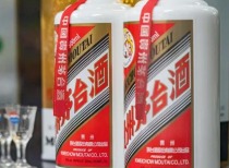 贵州茅台新年首日开启变革之路