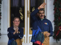 美军对委内瑞拉实施打击：抓获马杜罗夫妇