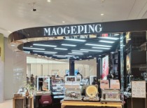 毛戈平股价上涨超177% 后又下跌