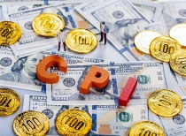 2025年12月CPI同比上涨0.8%,PPI同比下跌1.9% | 国家统计局