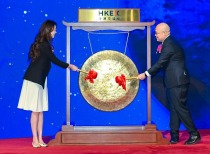 上海大模型独角兽MiniMax稀宇科技港股上市 市值破900亿港元