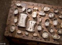 白银市场新主线：期市热点解析